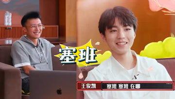 吃瓜娱乐酱变声期,揭秘变声期那些事儿