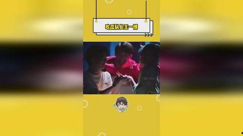 娱乐吃瓜队队长是谁,揭秘幕后风云人物