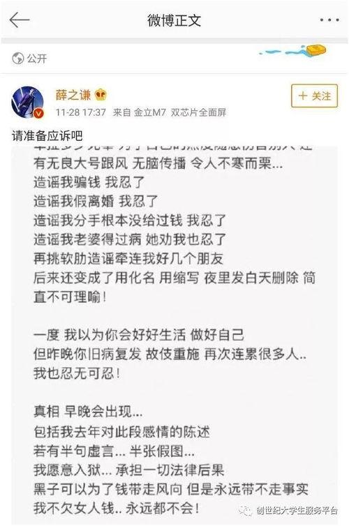 吃瓜比赛作文,一场别开生面的吃瓜大赛盛况