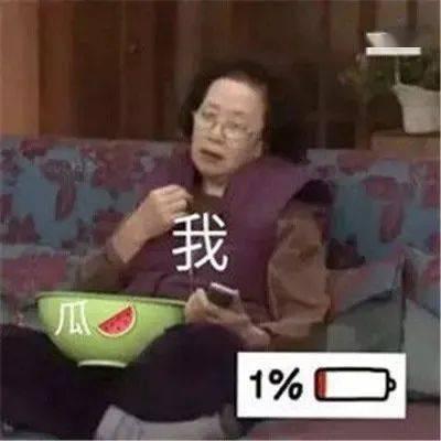 吃瓜大全合集,揭秘娱乐圈幕后故事与热点事件