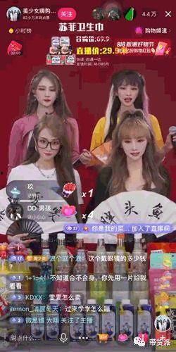 吃瓜娱乐直播间官网首页,带你畅游娱乐圈的欢乐海洋