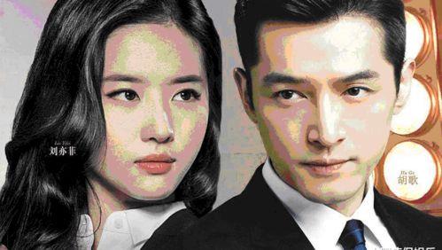 吃瓜娱乐胡歌完整版,揭秘吃瓜娱乐背后的完整故事