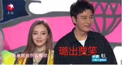 今年娱乐圈吃瓜事件视频