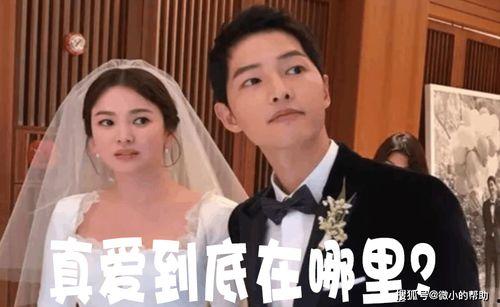 今年娱乐圈吃瓜事件视频