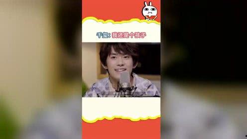 吃瓜娱乐中,揭秘明星幕后故事，吃瓜群众狂欢时刻