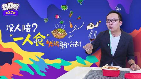 吃瓜群众备战2022微博,揭秘微博热议背后的热点事件