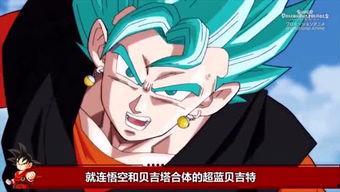 吃瓜娱乐圈动漫,动漫圈里的明星风云录