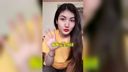 娱乐吃瓜酱麻袋视频大全,盘点热门视频大全