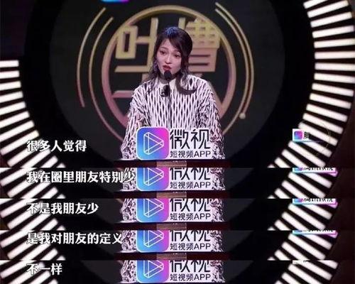 吃瓜小八娱乐,揭秘娱乐圈幕后故事，带你领略明星真实生活