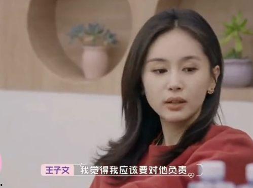 吃瓜娱乐圈神秘人,吃瓜群众揭秘明星幕后故事