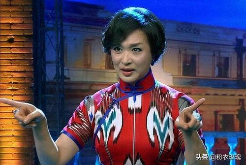 娱乐吃瓜酱金星