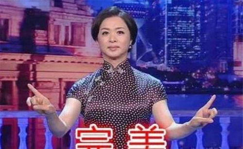 娱乐吃瓜酱金星