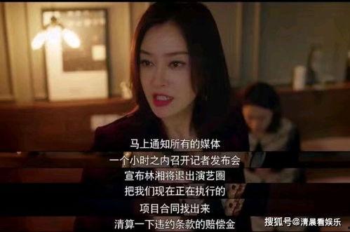 恋爱脑娱乐吃瓜